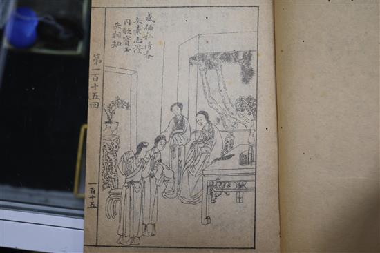 A set of five Chinese books
